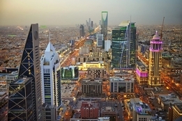 Saudi Arabia Visa